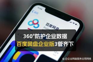 加布里埃尔自英超首秀以来已经打进15球，同期中后卫中最多